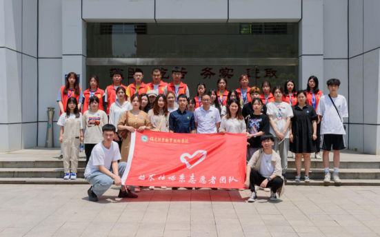 2025年新澳门原料免费