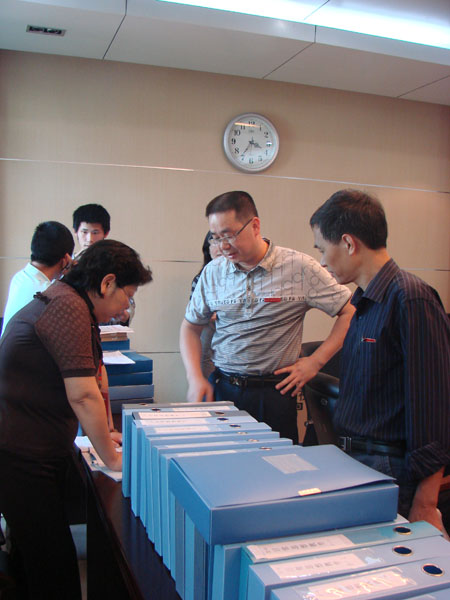 2025年新澳门原料免费
