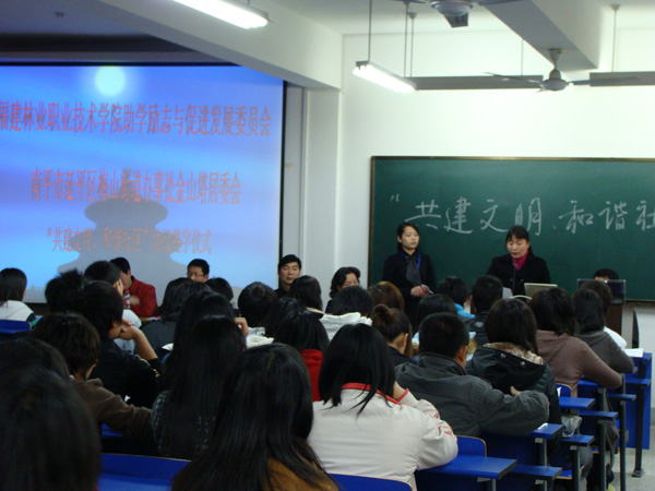 2025年新澳门原料免费