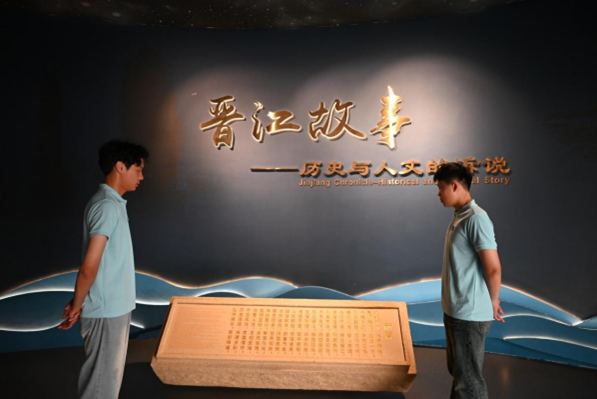 2025年新澳门原料免费 2025年新澳门原料免费