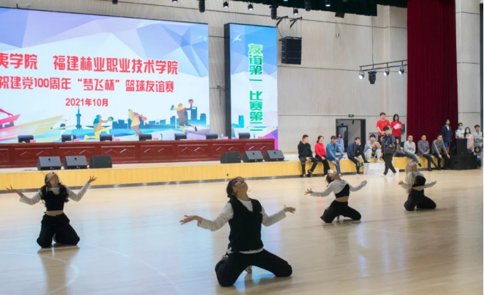 2025年新澳门原料免费