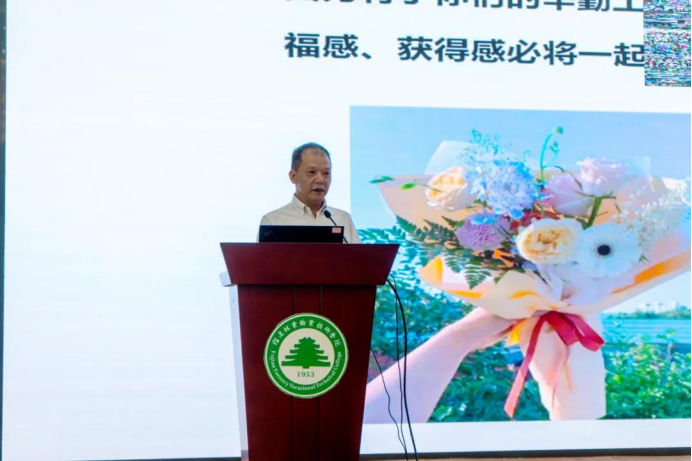 2025年新澳门原料免费 2025年新澳门原料免费