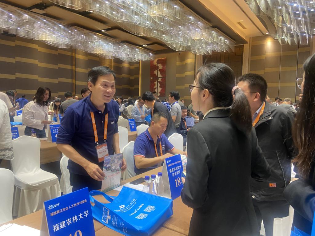 2025年新澳门原料免费 2025年新澳门原料免费