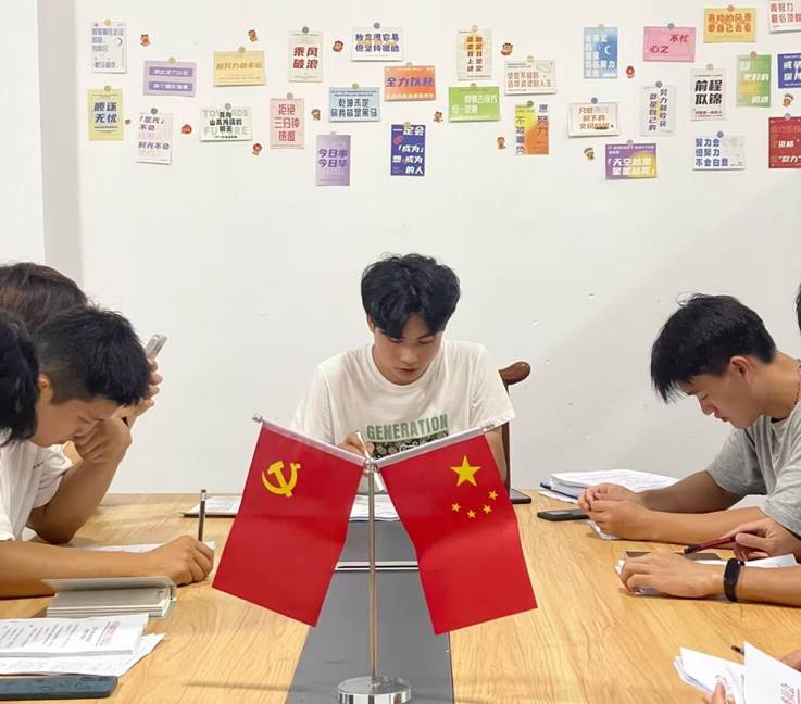 2025年新澳门原料免费