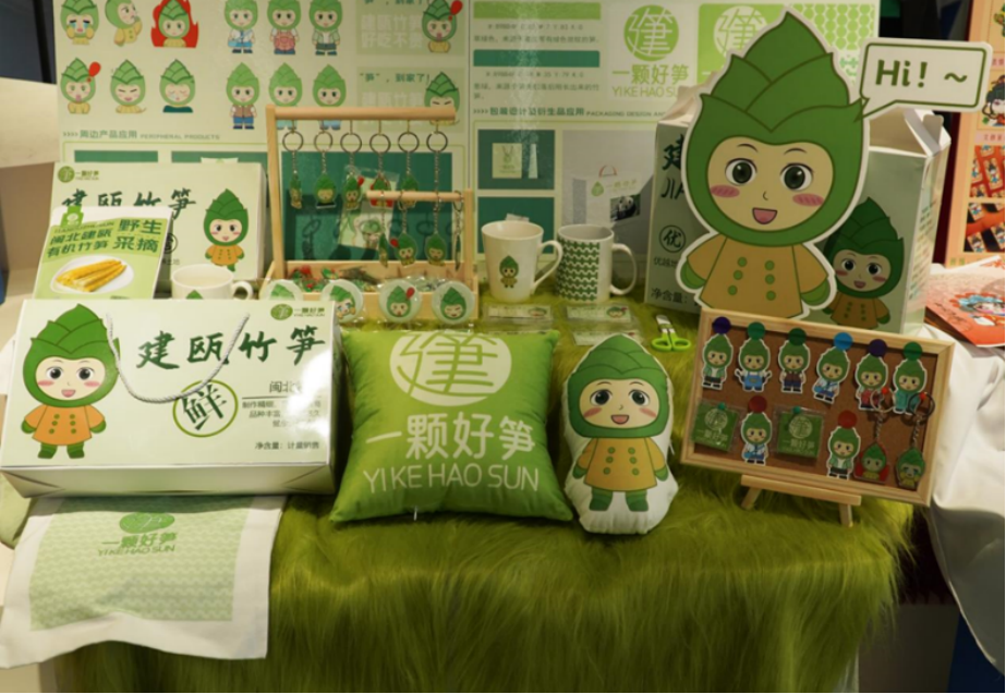 2025年新澳门原料免费