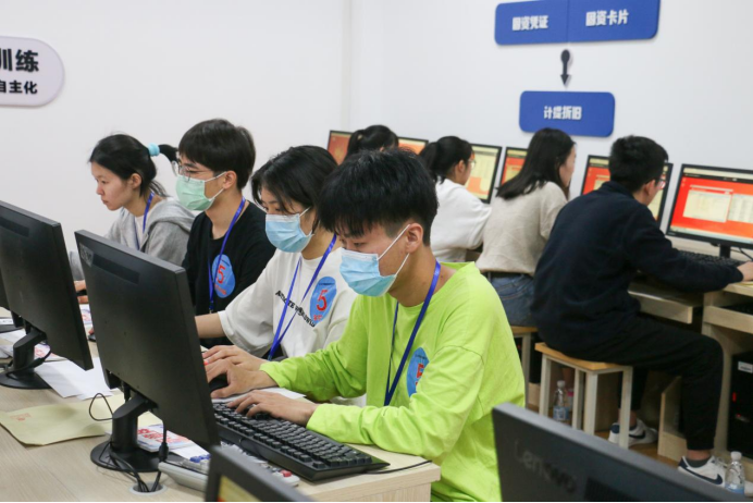 2025年新澳门原料免费