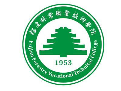 2025年新澳门原料免费