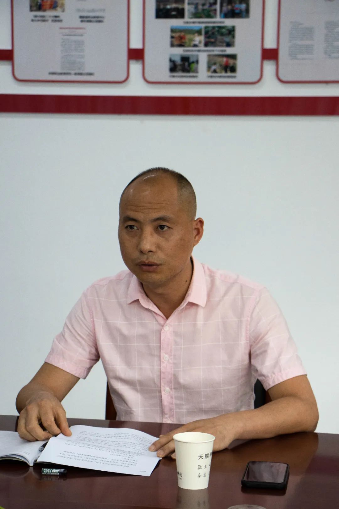 2025年新澳门原料免费 2025年新澳门原料免费