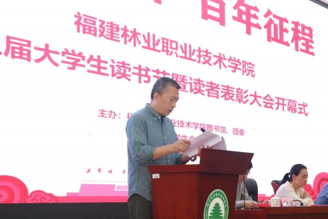 2025年新澳门原料免费