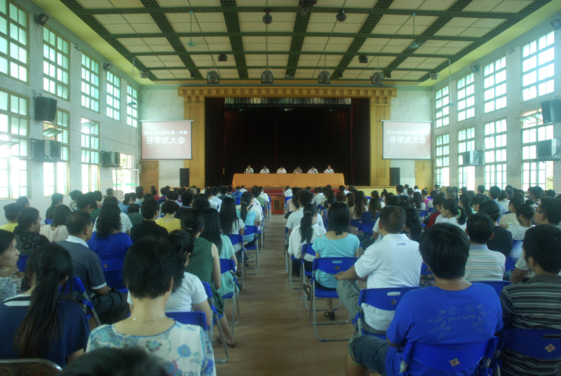 2025年新澳门原料免费