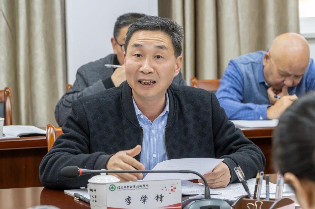 2025年新澳门原料免费