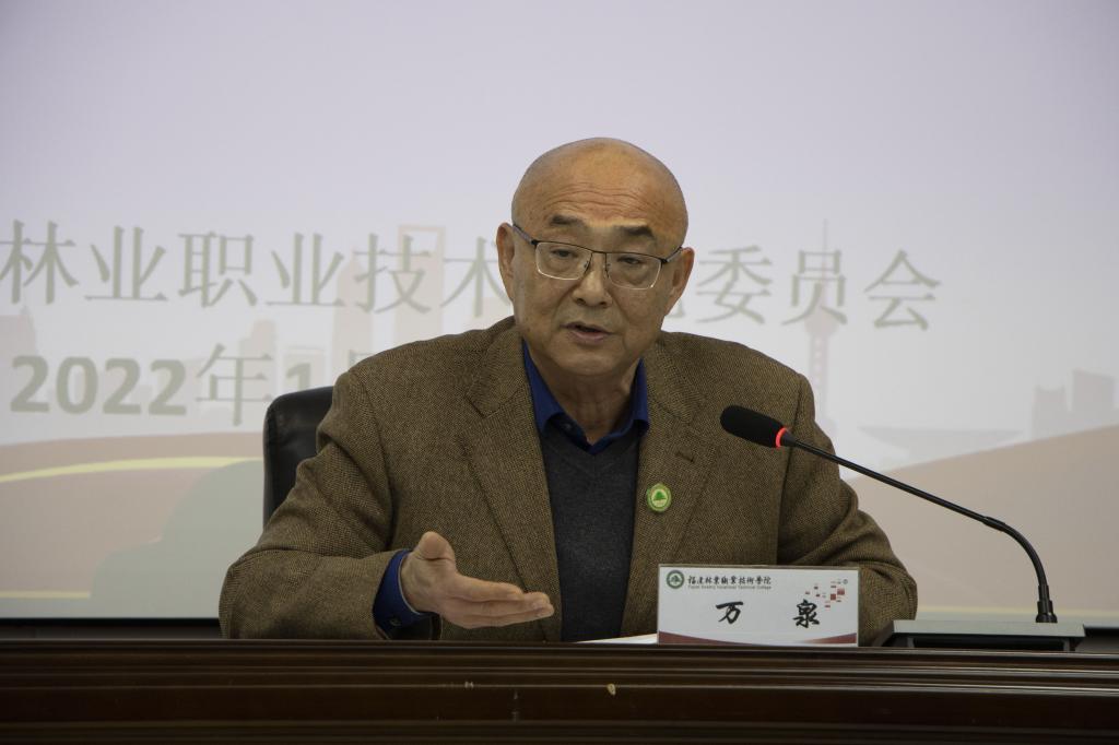 2025年新澳门原料免费 2025年新澳门原料免费