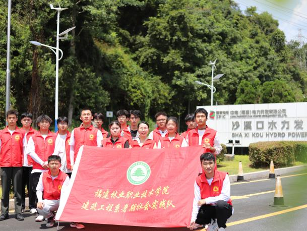 2025年新澳门原料免费