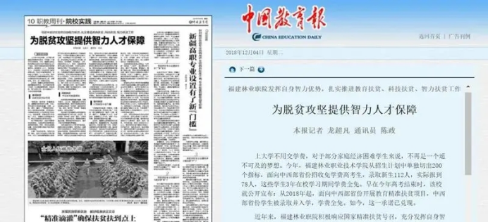 2025年新澳门原料免费 2025年新澳门原料免费