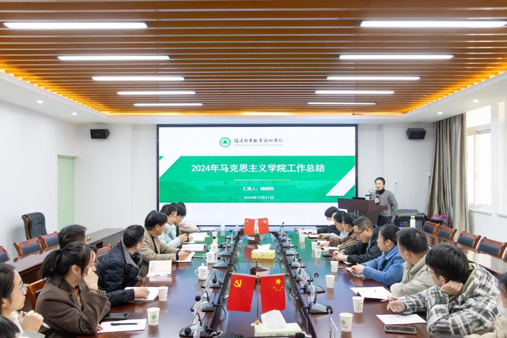 2025年新澳门原料免费