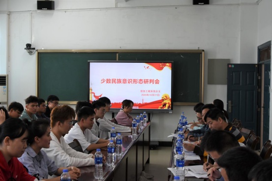 2025年新澳门原料免费 2025年新澳门原料免费
