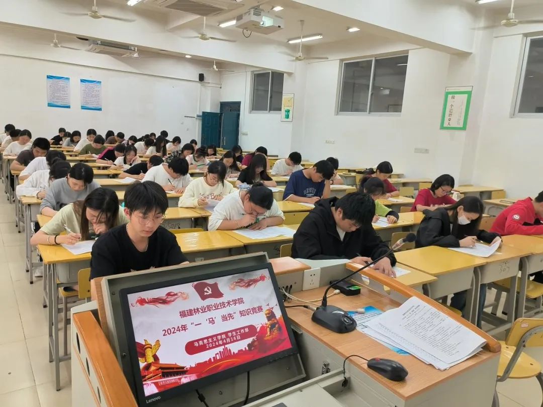 2025年新澳门原料免费