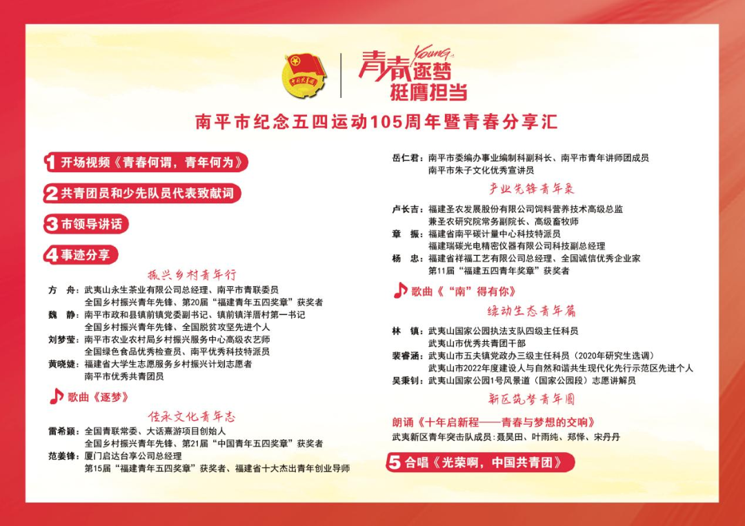 2025年新澳门原料免费 2025年新澳门原料免费