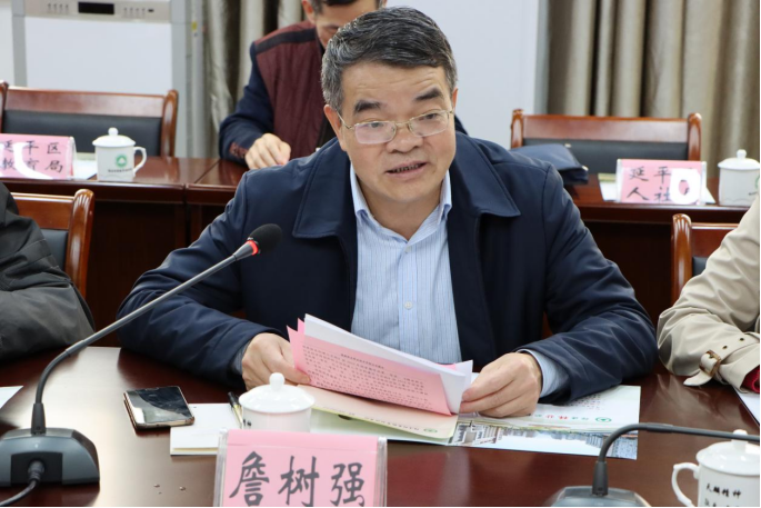 2025年新澳门原料免费