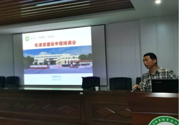 2025年新澳门原料免费
