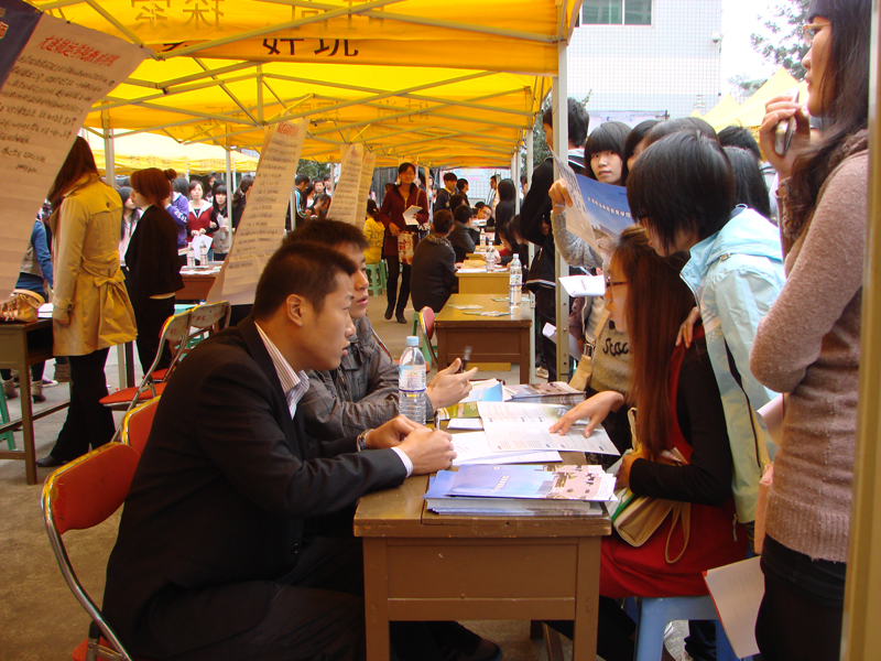 2025年新澳门原料免费
