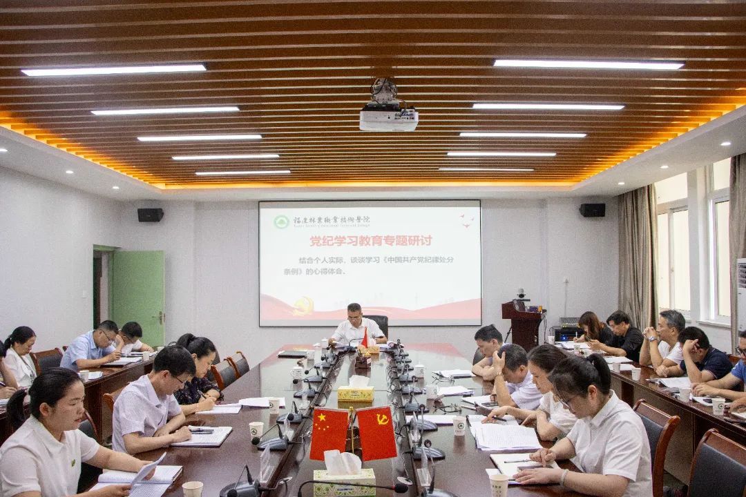 2025年新澳门原料免费