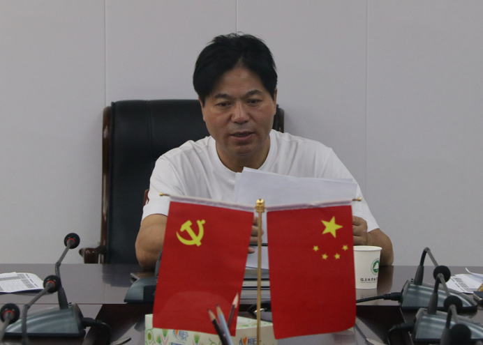 2025年新澳门原料免费 2025年新澳门原料免费