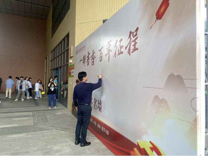 2025年新澳门原料免费