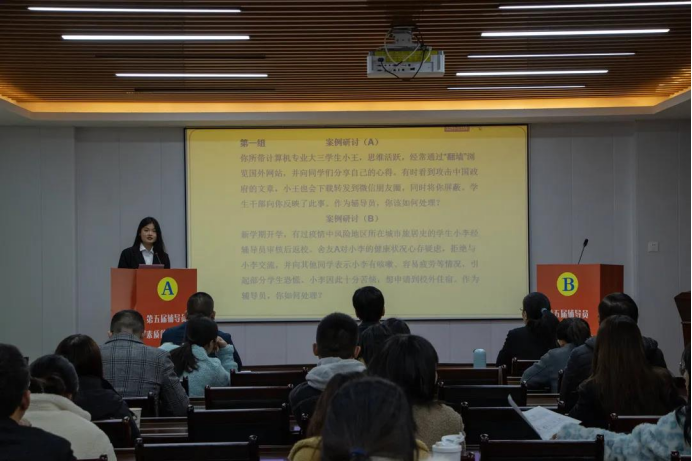 2025年新澳门原料免费