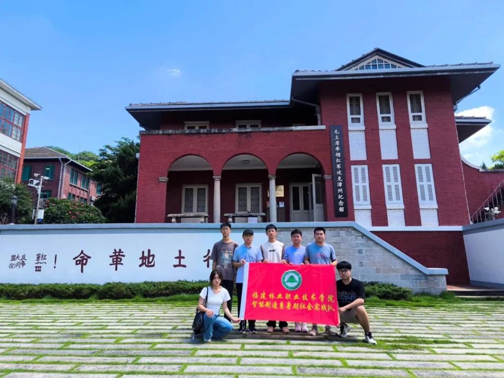 2025年新澳门原料免费