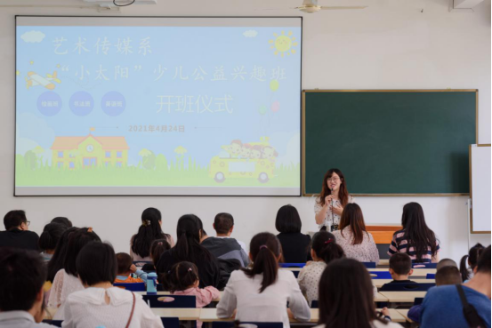 2025年新澳门原料免费