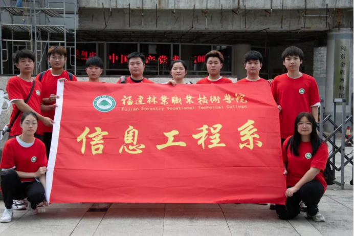 2025年新澳门原料免费
