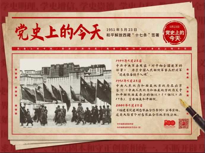 2025年新澳门原料免费