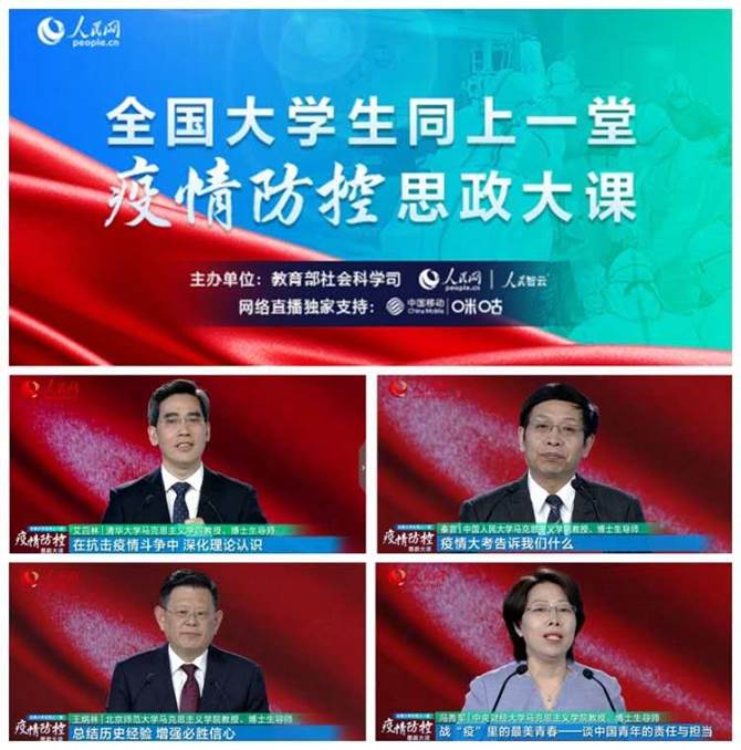 2025年新澳门原料免费
