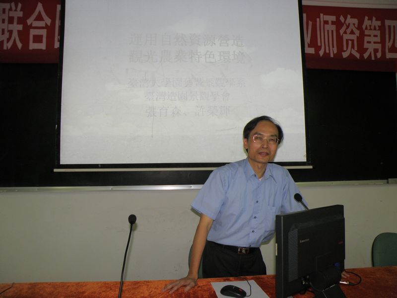 2025年新澳门原料免费