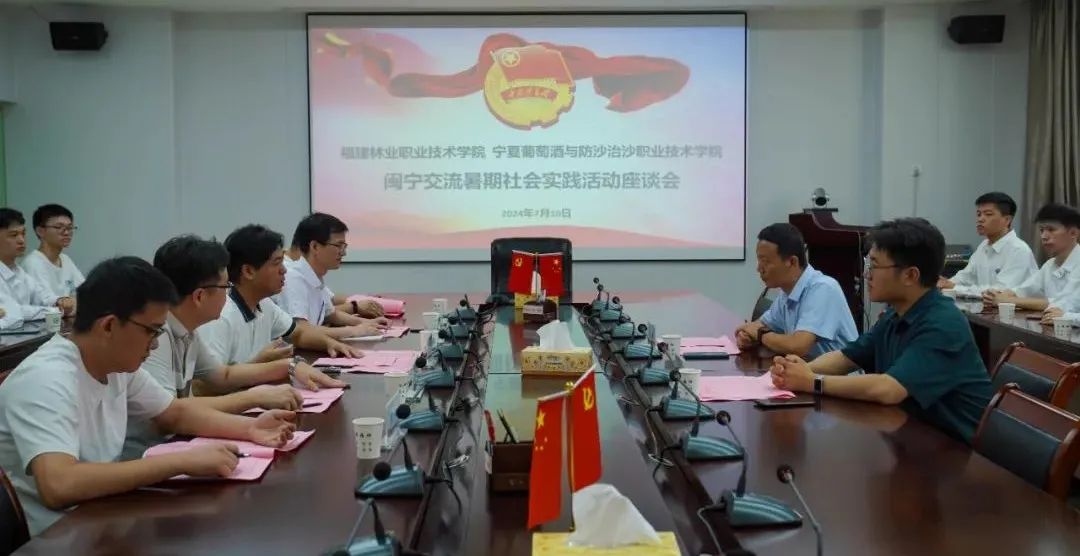 2025年新澳门原料免费