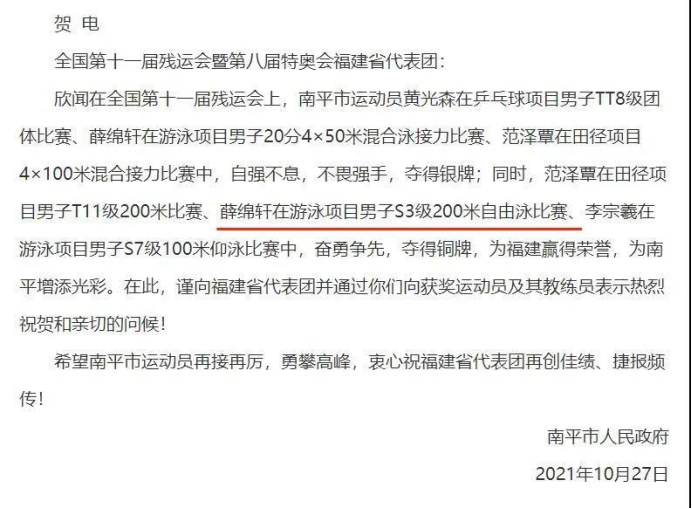 2025年新澳门原料免费 2025年新澳门原料免费