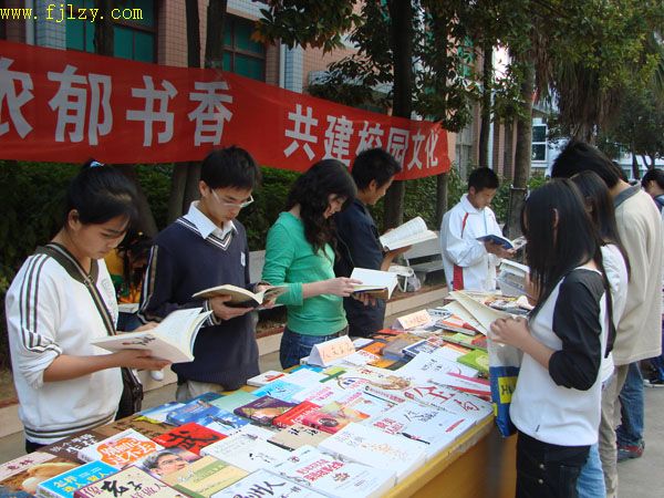 2025年新澳门原料免费