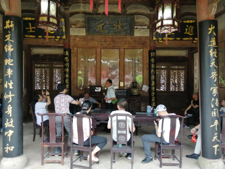 2025年新澳门原料免费