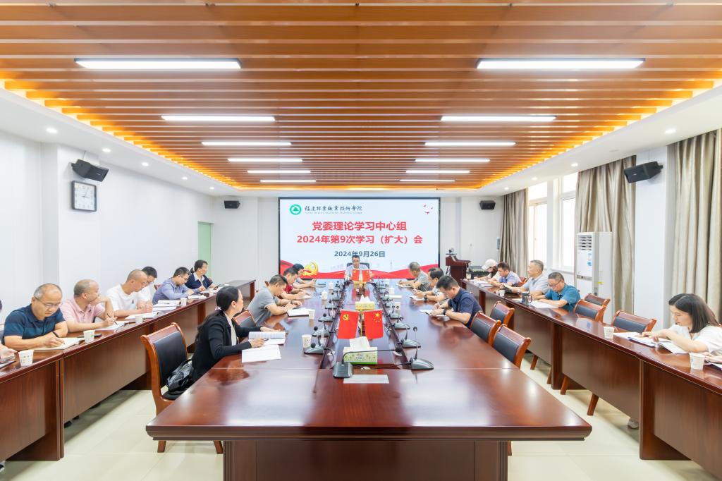 2025年新澳门原料免费