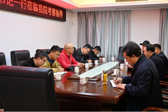 2025年新澳门原料免费