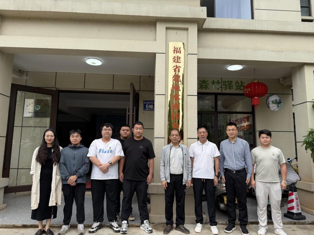 2025年新澳门原料免费