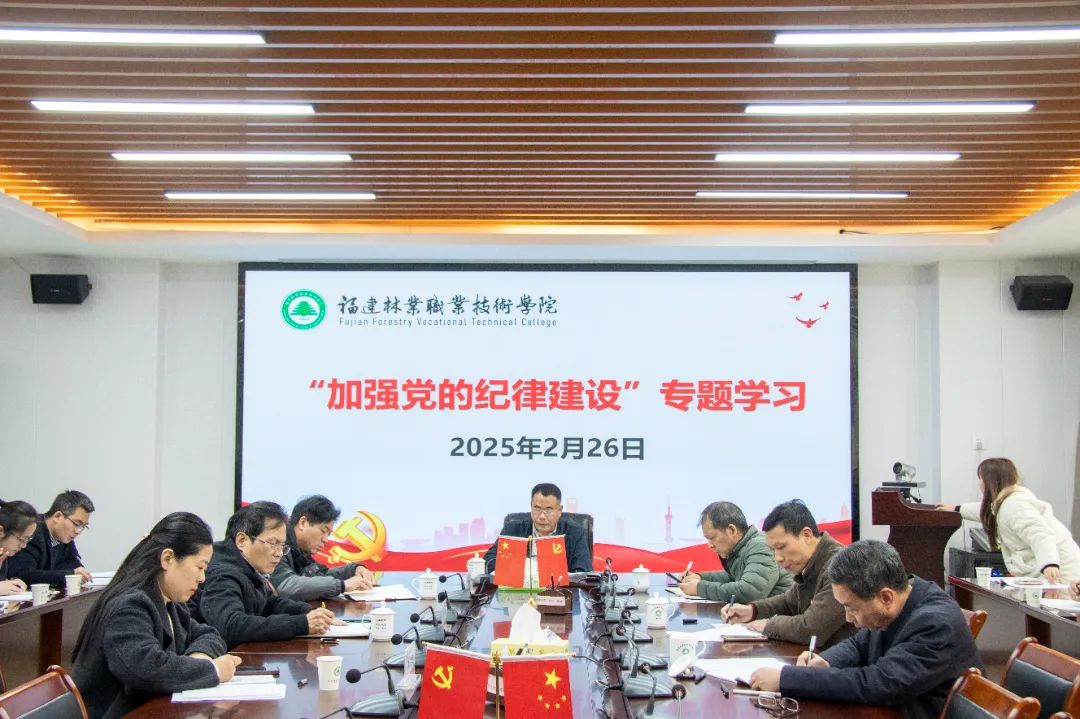 2025年新澳门原料免费