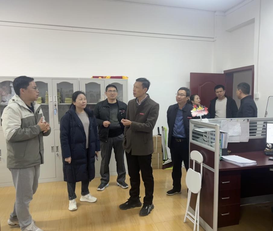 2025年新澳门原料免费