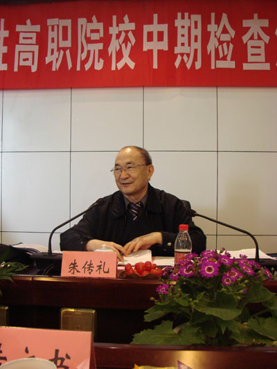 2025年新澳门原料免费