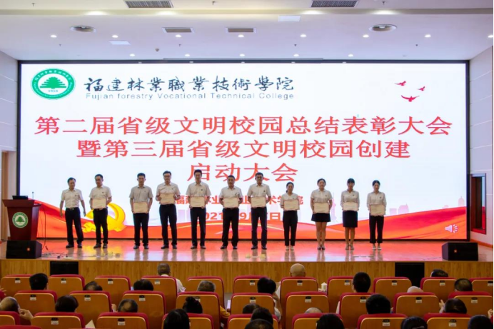 2025年新澳门原料免费 2025年新澳门原料免费