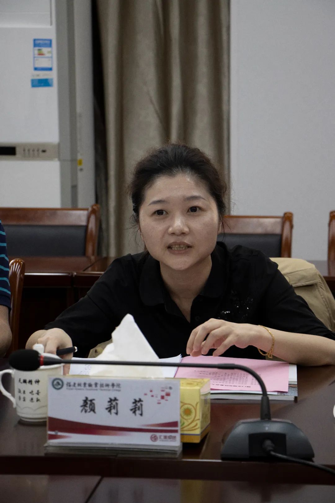 2025年新澳门原料免费 2025年新澳门原料免费