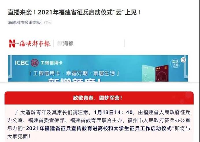 2025年新澳门原料免费 2025年新澳门原料免费