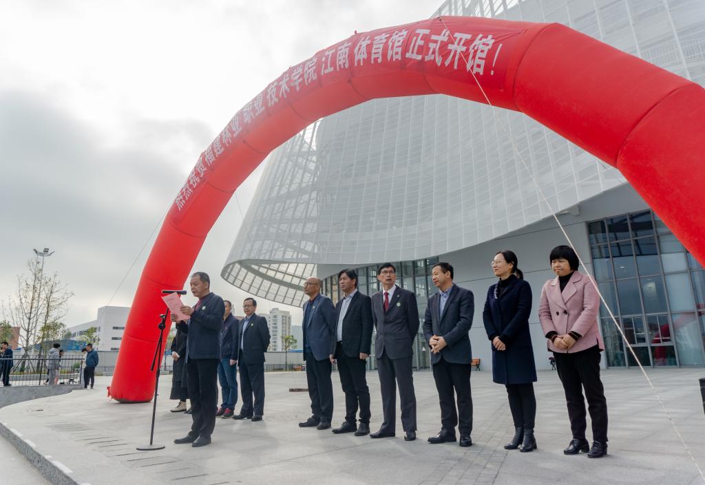 2025年新澳门原料免费 2025年新澳门原料免费