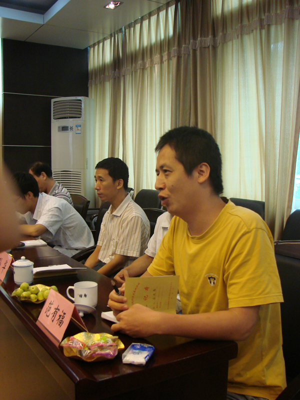 2025年新澳门原料免费